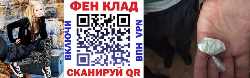 Amphetamine Розовый  нарко площадка формула  Спасск-Рязанский  наркотики 