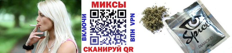 БУТИРАТ GHB  Спасск-Рязанский 