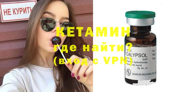 крисы Сафоново