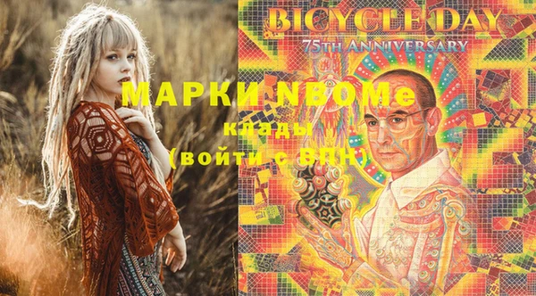 а пвп мука Семилуки