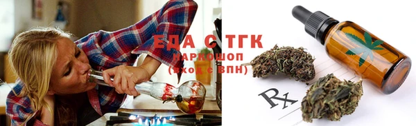 ГАЛЛЮЦИНОГЕННЫЕ ГРИБЫ Сатка