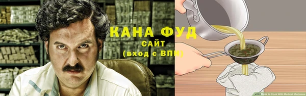 a pvp Саяногорск