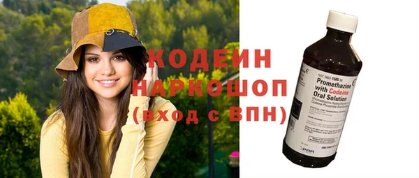 крисы Сафоново