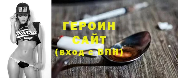крисы Сафоново