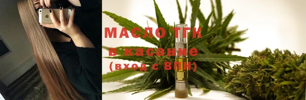 крисы Сафоново
