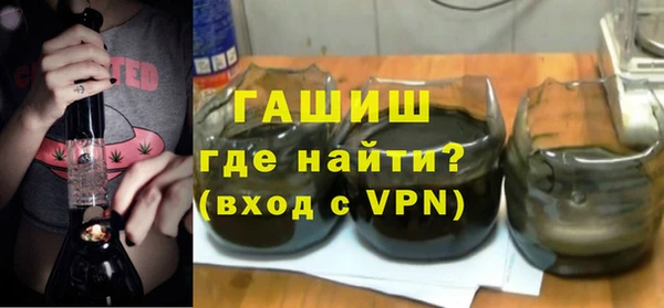 mdma Семёнов