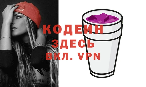 a pvp Саяногорск