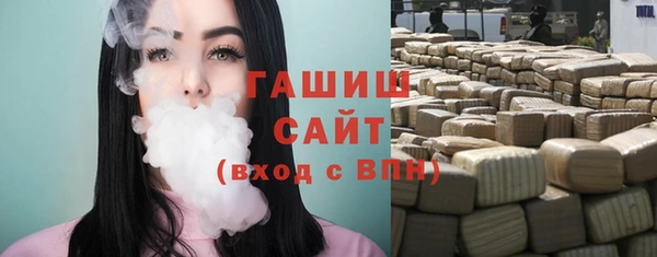 ГАЛЛЮЦИНОГЕННЫЕ ГРИБЫ Сатка