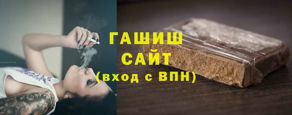ГАЛЛЮЦИНОГЕННЫЕ ГРИБЫ Сатка