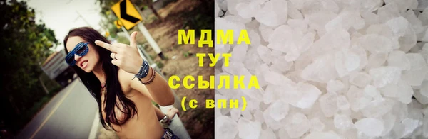 первитин Семикаракорск