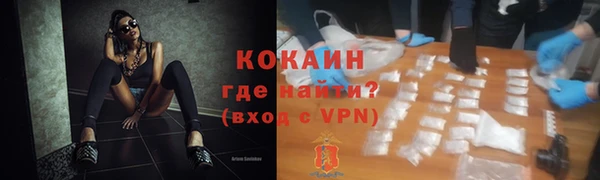 крисы Сафоново