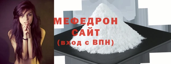 ГАЛЛЮЦИНОГЕННЫЕ ГРИБЫ Сатка