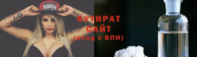 a pvp Саяногорск