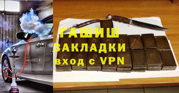 ГАЛЛЮЦИНОГЕННЫЕ ГРИБЫ Сатка