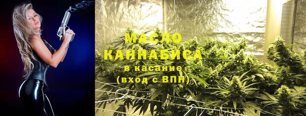 крисы Сафоново