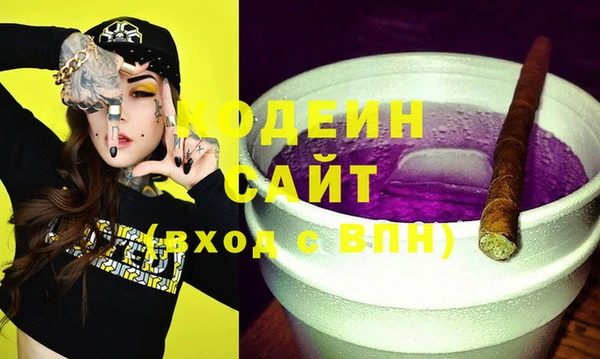 a pvp Саяногорск