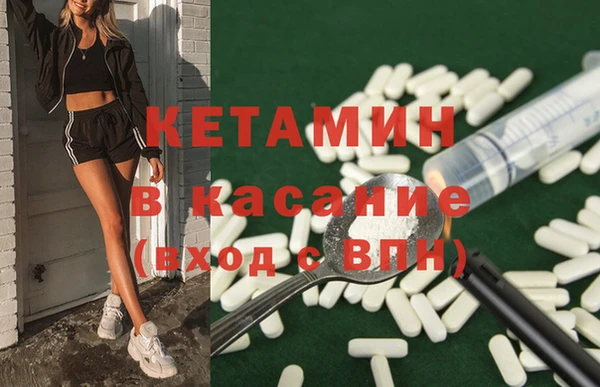 ГАЛЛЮЦИНОГЕННЫЕ ГРИБЫ Сатка