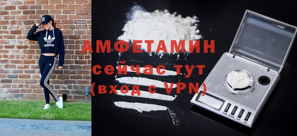 a pvp Саяногорск