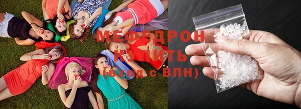 а пвп мука Семилуки