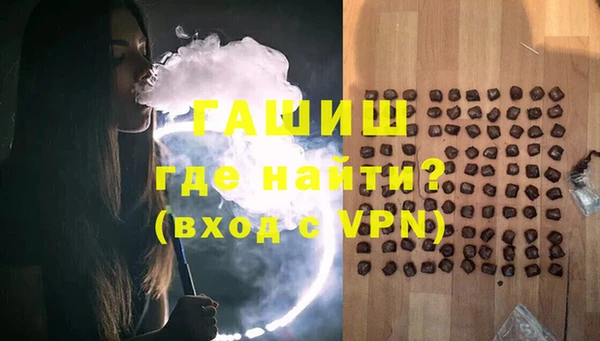 ГАЛЛЮЦИНОГЕННЫЕ ГРИБЫ Сатка