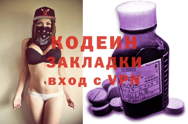 a pvp Саяногорск