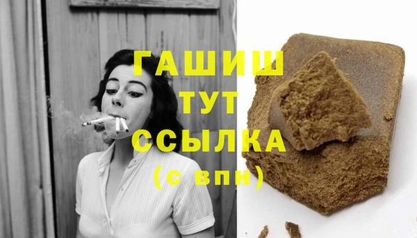 a pvp Саяногорск