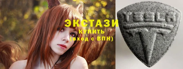 крисы Сафоново
