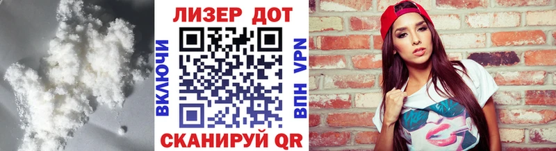 LSD-25 экстази ecstasy  Спасск-Рязанский 