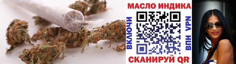 даркнет как зайти  Спасск-Рязанский  ТГК Wax 