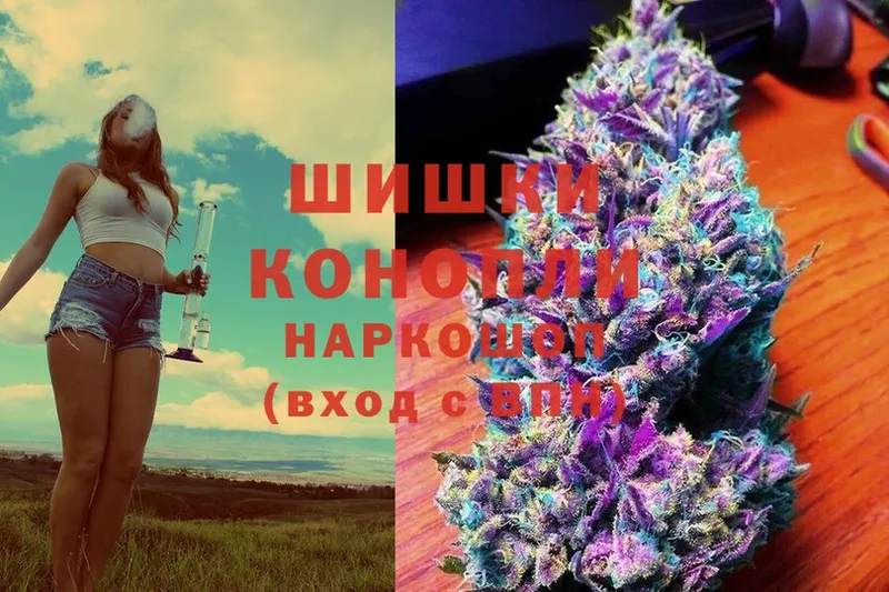 kraken ссылки  Спасск-Рязанский  МАРИХУАНА OG Kush 